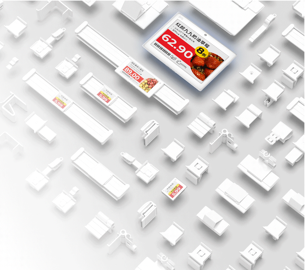 nebular pro accessories