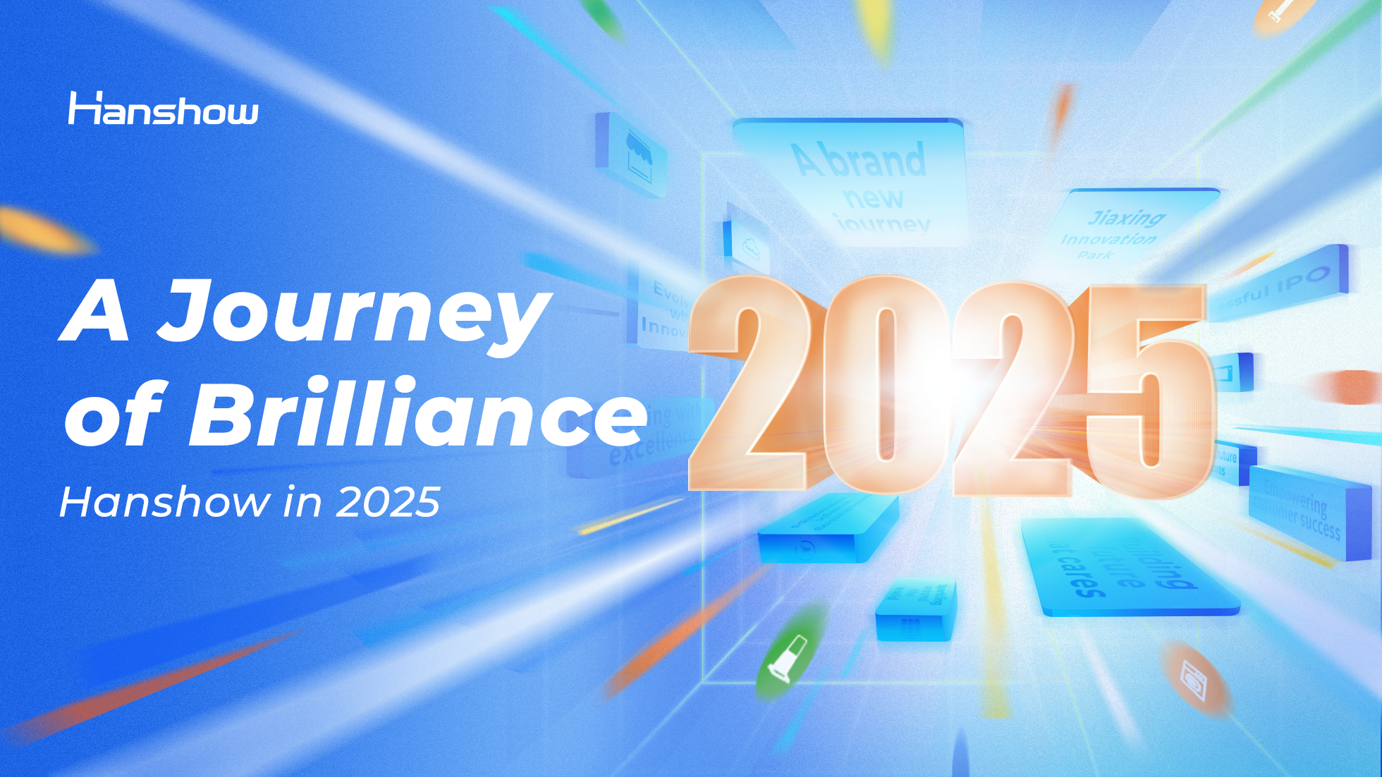 Hanshow in 2025: A Journey of Brilliance