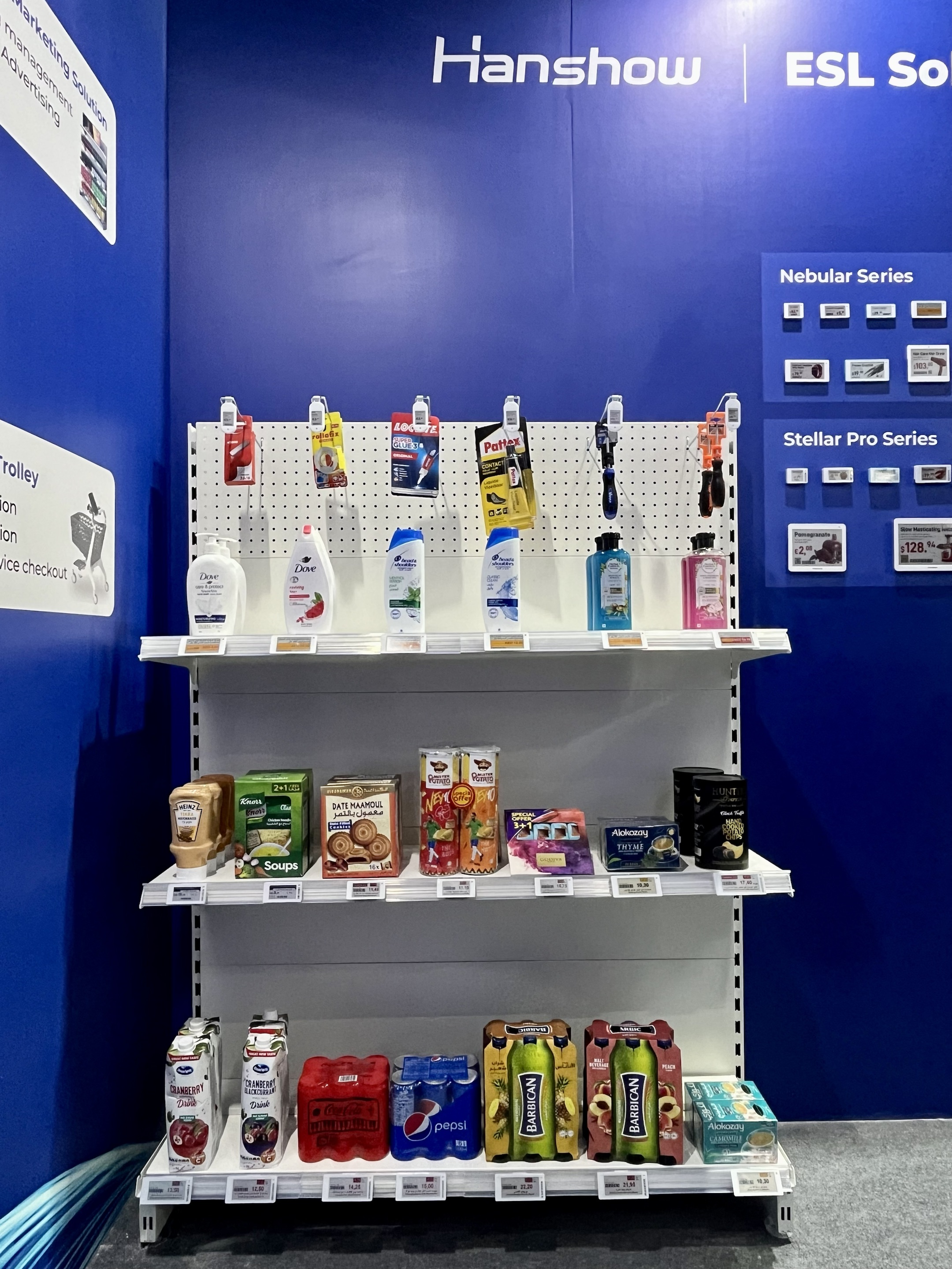 Hanshow Nebular 130-N